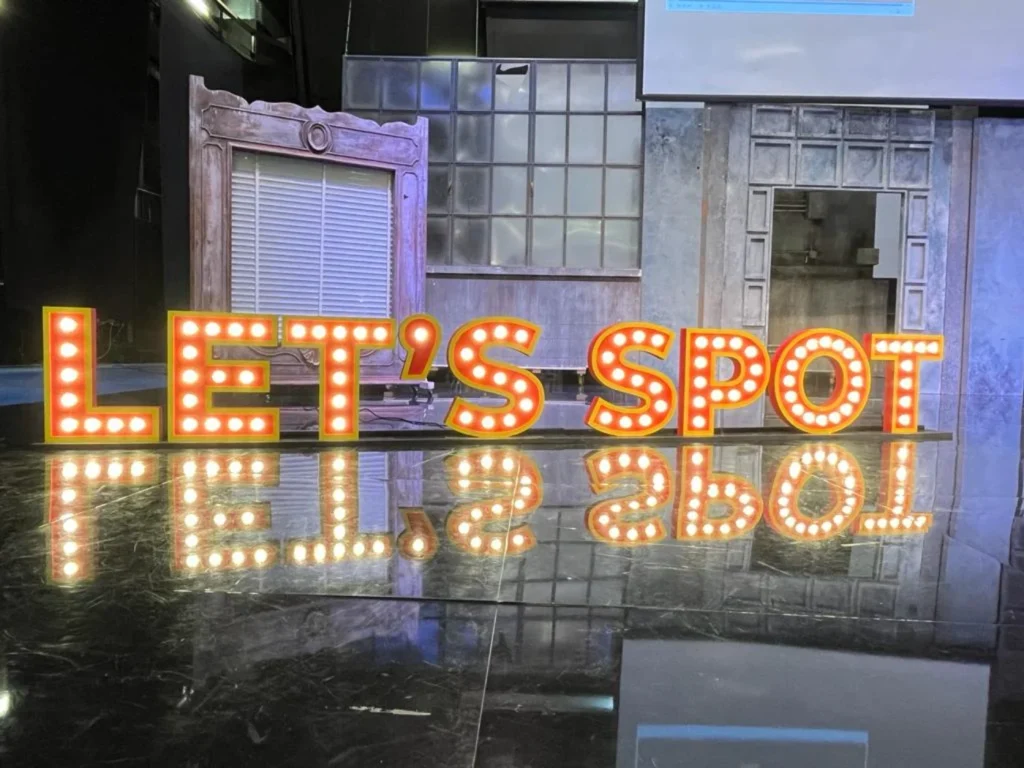 letsspot stage